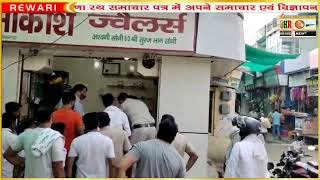 Photo of बीती रात शहर के कटला बाजार में चोरी