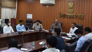 Photo of पुलिस कान्स्टेबल की परीक्षा की तैयारियों के लिए हुई बैठक