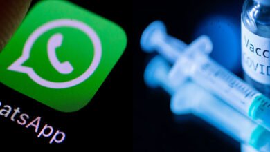 Photo of अब Watsapp पर भी कर सकते हैं वैक्सीन स्लॉट बुक, जानिए तरीका