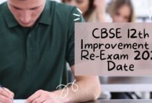 Photo of CBSE 2021: 10वीं-12वीं के लिए 25 अगस्त से 15 सितंबर तक आयोजित होगा Improvement Exam