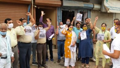 Photo of धरना-प्रदर्शन: सरकार की नीतियों के विरुद्ध इंश्योरेंस कर्मचारियों का एक-दिन का धरना