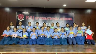 Photo of रक्षा बंधन पर्व के उपलक्ष्य में राज इंटरनेशनल स्कूल में ‘राखी बनाओ’ का आयोजन किया गया