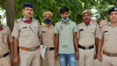 Photo of गिरफ़्तारी – स्कुली छात्र के साथ मारपीट करके जान से मारने का प्रयास करने के मामले में