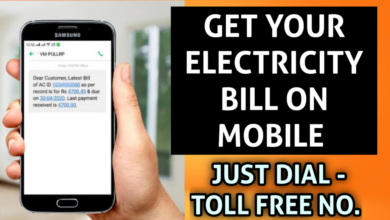 Photo of बिजली बिल के लिए नहीं काटने पड़ेंगे चक्कर, तुरंत फोन पर मिलेगा बिल- इस टोल फ्री नंबर पर करें मिस कॉल