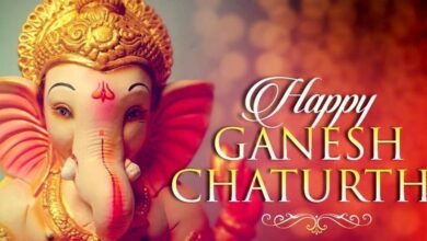 Photo of Ganesh Chaturthi 2021:  जानिए शुभ मुहूर्त और गणपति पूजन विधि