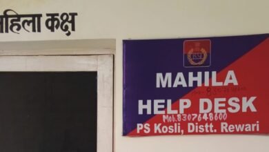 Photo of जिला रेवाडी मे 8 थानो मे शुरु किए गए महिला हैल्प डैस्क
