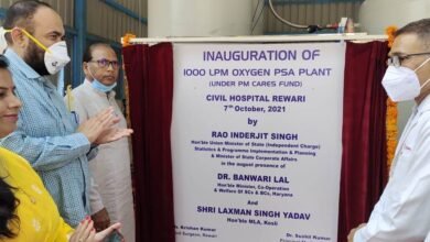 Photo of रेवाड़ी के नागरिक अस्तपाल में पीएम केयर फंड से हुआ ऑक्सीजन प्लांट का लोकार्पण