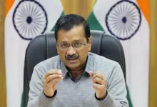 Photo of दिल्ली में ‘येलो अलर्ट’ लागू, CM केजरीवाल ने किया ऐलान- सख्त होंगी पाबंदियां