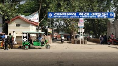 Photo of 2022 में रेवाड़ी को तोहफे के रूप में मिलेगा नया बस स्टैंड, देखे कहाँ बनेगा