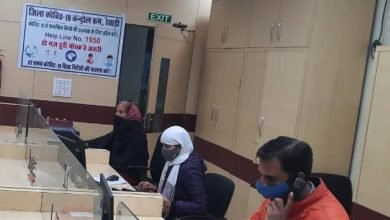 Photo of कोविड कंट्रोल रूम- आमजन की सुविधा के लिए रेवाड़ी में स्थापित : डीसी