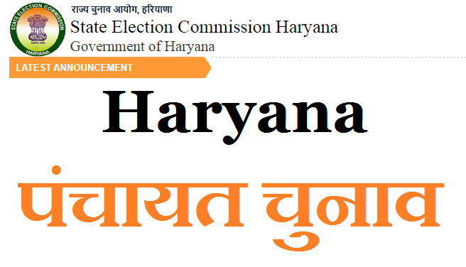 HARYANA