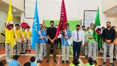 Photo of जी डी गोयनका पब्लिक स्कूल में अलंकरण समारोह का किया गया आयोजन