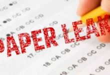 Photo of HBSE 10th Exam : पेपर लीक करने वाले तीन छात्रों को दबोचा, प्रश्नपत्रों के फोटो खींच किया वायरल